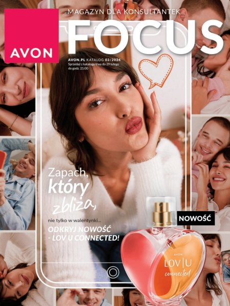 AVON Канск