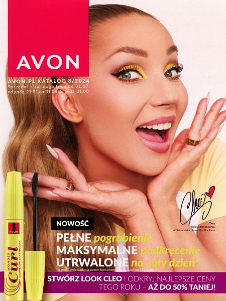 avon фокус 8 2024